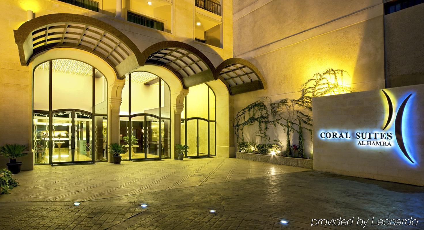 Coral Beirut Al Hamra Hotel 로고 사진