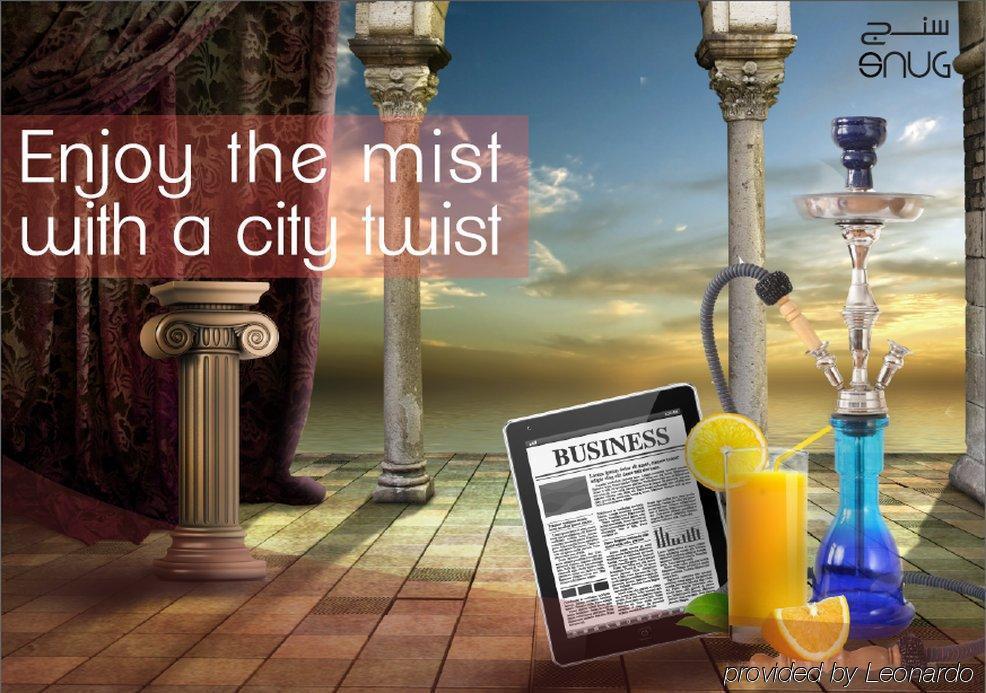Coral Beirut Al Hamra Hotel 외부 사진